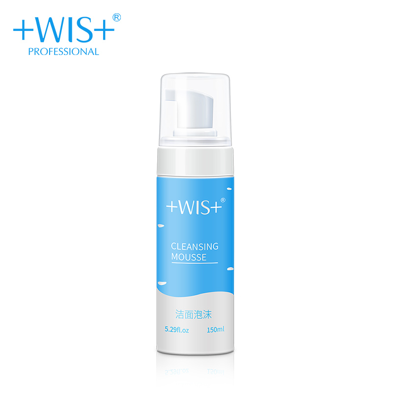 WIS Face Cleansing Mousse Amino Acid Foam Moisturizing Deep Cleansing Exfoliating Moisturizing Oil Control Nourishing Cleanser