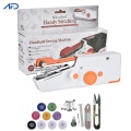 Orange Mini Hand Sewing Machine Portable Needlework Cordless Clothes Household Electric Sewing Machine for Arts Crafts Sewing