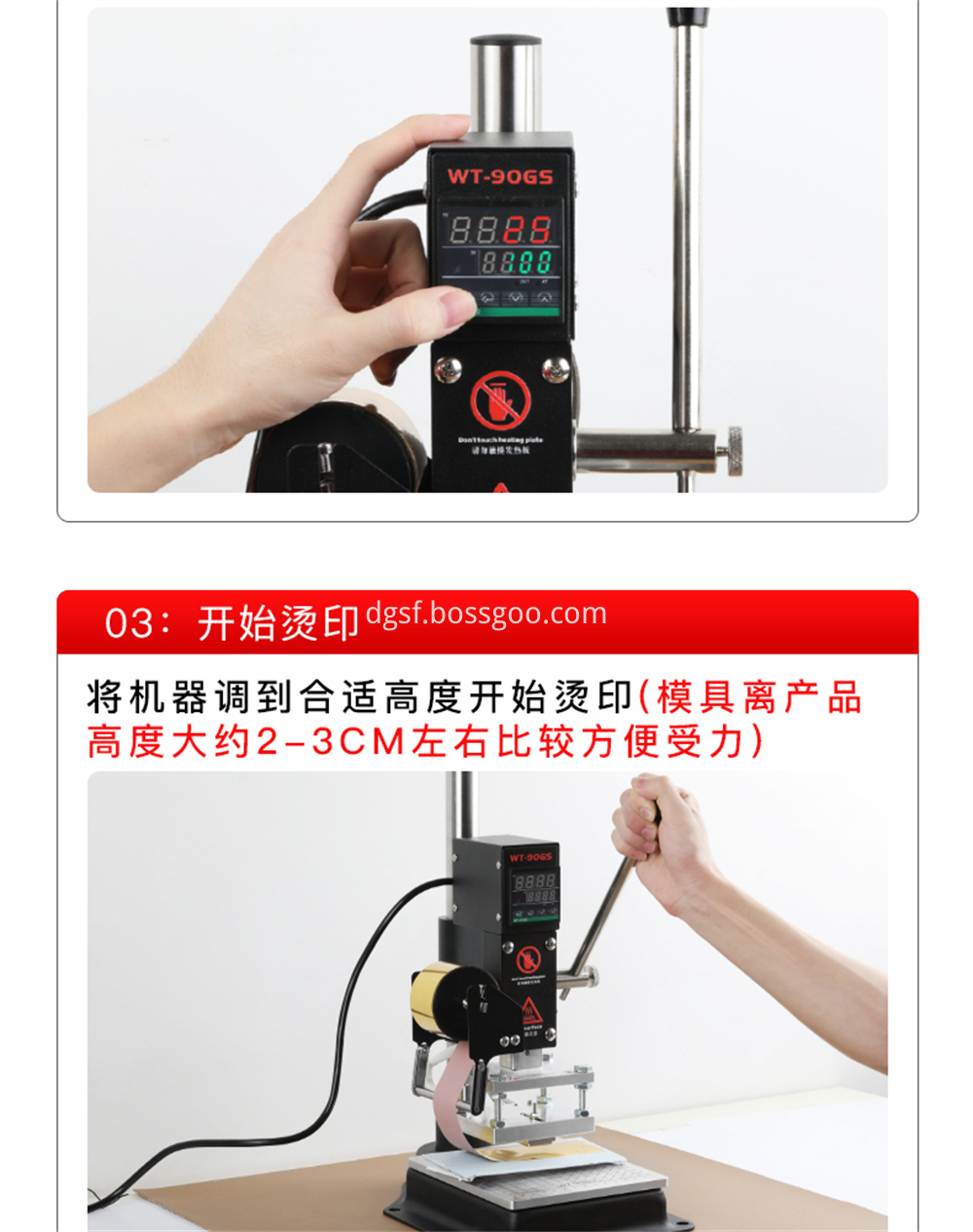Manual Hot Stamping Machine 6 Jpg