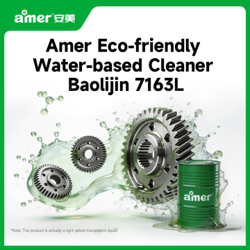 Water-based cleaning agent for ultrasonic degreasing and ash removal on carbon steel, stainless steel,alloy steel