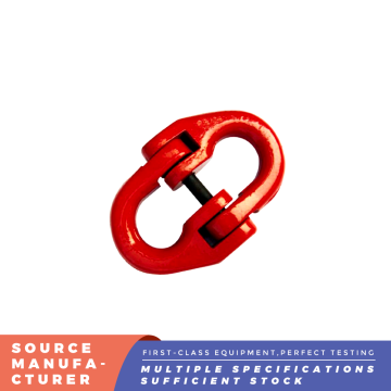 Industrial Grade G80 Connecting Link For Lifting