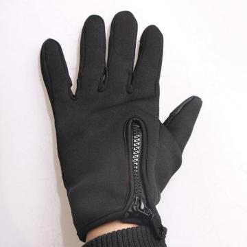 Gloves Riding Waterproof Windproof Gloves Winter Winter Sports Accessories Skiing Gloves Men Touch Screen Warm Thermal