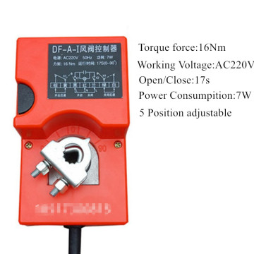 DF-A-I AC220V 16Nm 17s 7W electric air damper actuator Ajustable air damper drive control switch for ventilation pipe valve