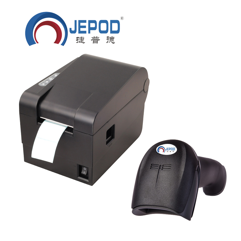 XP-235B 58mm Thermal Label Printer Label Printer Barcode Label Printers Thermal Driect Printer and 1D Wired Barcode Scanner