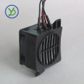 300W 220V-Heater 24V/DC-Fan Thermostatic Electric Heater PTC fan heater heating element egg incubator heater