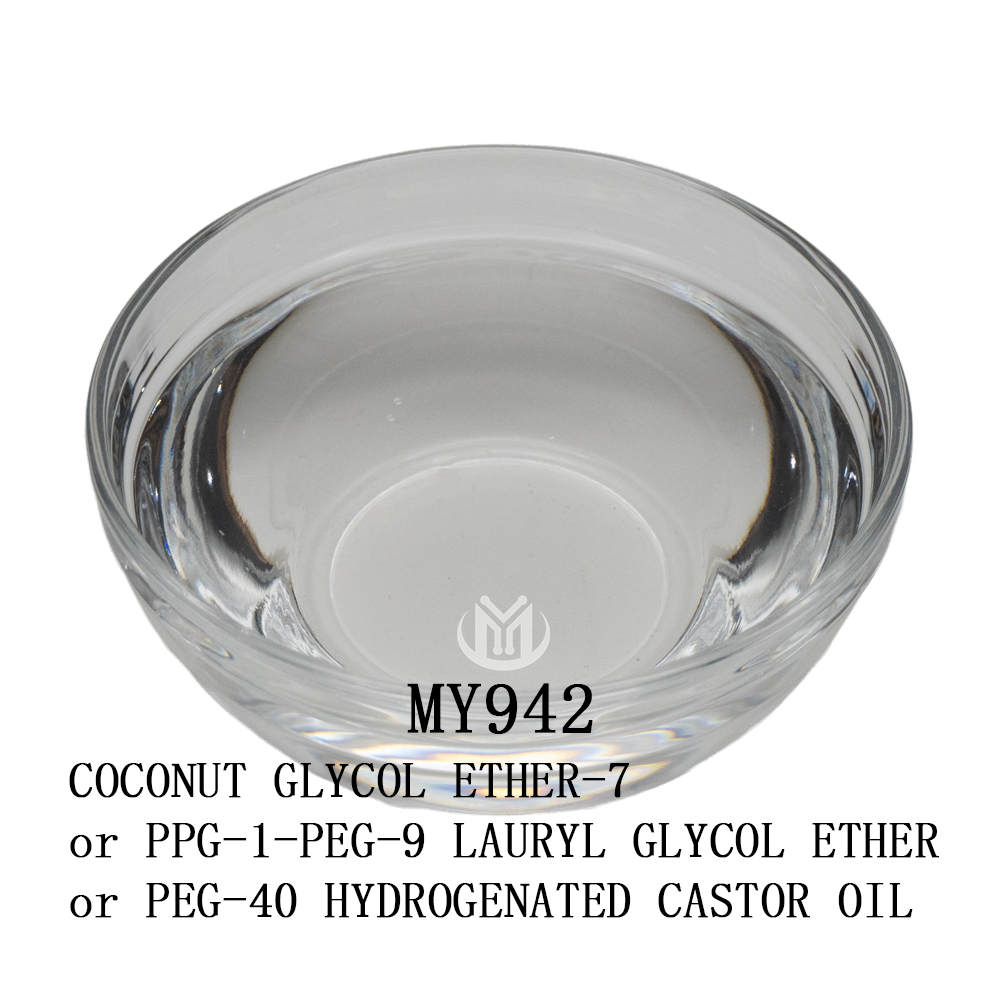 peg 40 hydrogenated caster oil