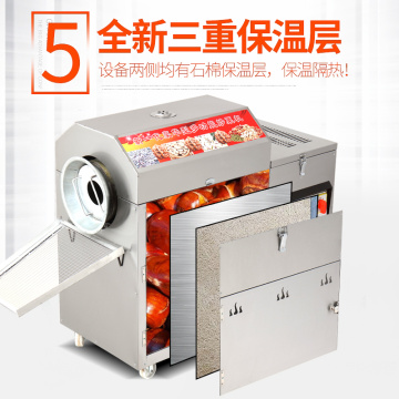 New Nut Baking Machine For Cocoa Bean Chickpea Macadamia Peanut Almond Cashew Commercial Nuts Roasting Machine