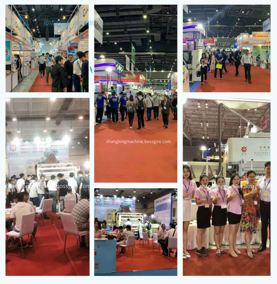 Exhibition 4