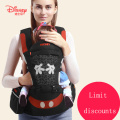 Disney Ergonomic Baby Carrier Backpack Infant Sling Toddler Waist Wrap Carrier Baby Holder Kangaroo Hipsit Minnie Cartoon Design
