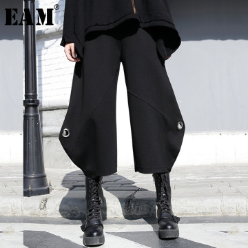 [EAM] High Elastic Waist Black Hollow Out Long Wide Leg Trousers New Loose Fit Pants Women Fashion Tide Spring Autumn 2021 JI777