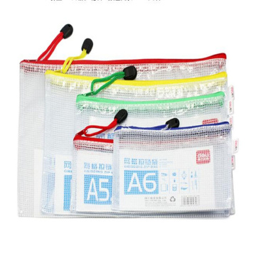 1 Pc Floder bag PVC mesh zipper bag waterproof Filing Products file folder storage color random Deli 5655
