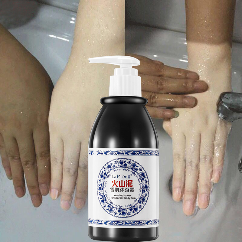 Volcanic Mud Shower Gel Fast Skin Whitening Body Wash Shower Gel Deep Clean Skin Moisturizing Exfoliating 250ml Bath Gel Cream
