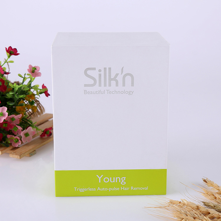Gift Box With Lid 