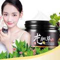 30g Natural Plant Gentian Grass Eye Cream Firming Bright Smooth Removes Dark Circles Fat Granules Anti-Wrinkle Essence Skin Care