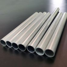 Powder coated aluminium tube