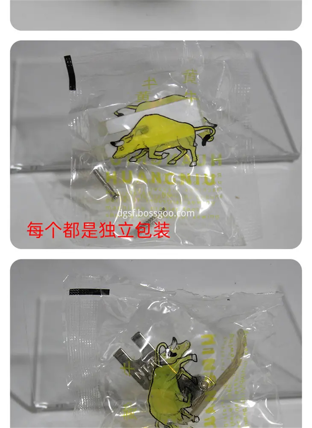 Cattle Brand Nt 18 Plastic Presser Foot 10 Jpg