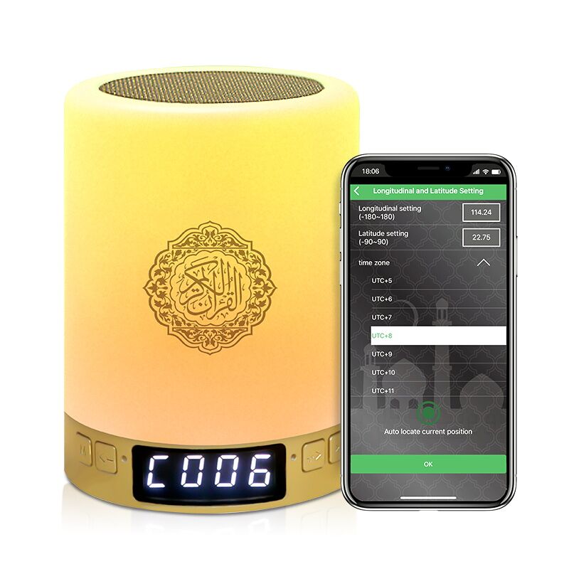 Hot-Wireless Bluetooth speaker colorful Led Light touch lamp quran muslim coran clock player