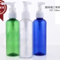 50 PCS 100 ML Blue Plastic Pump Emulsion Split Charging Pressuree 3.5 OZ Liquid Bottle free shipping Container