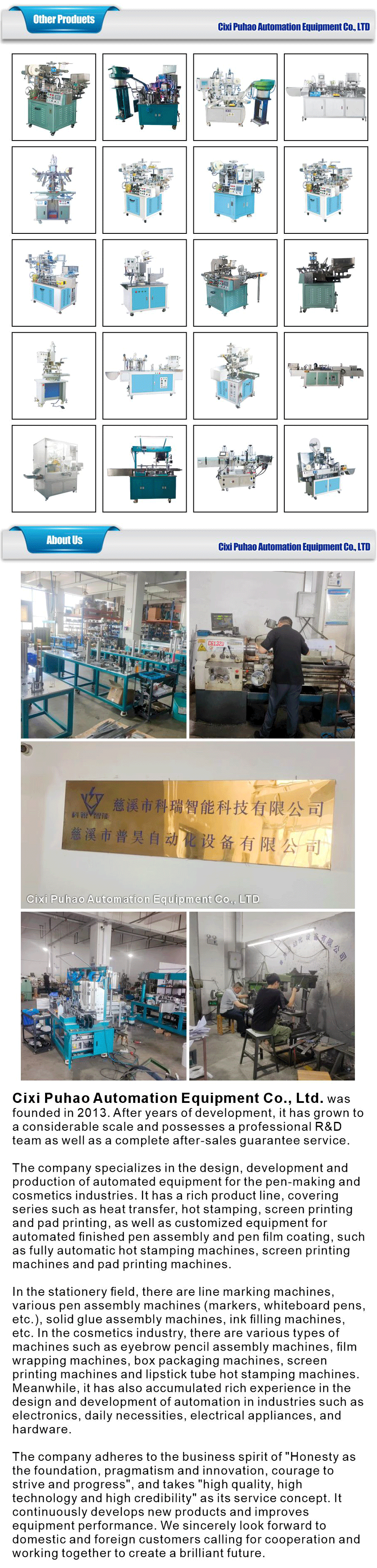 Printing category-xiangqing3-PH001