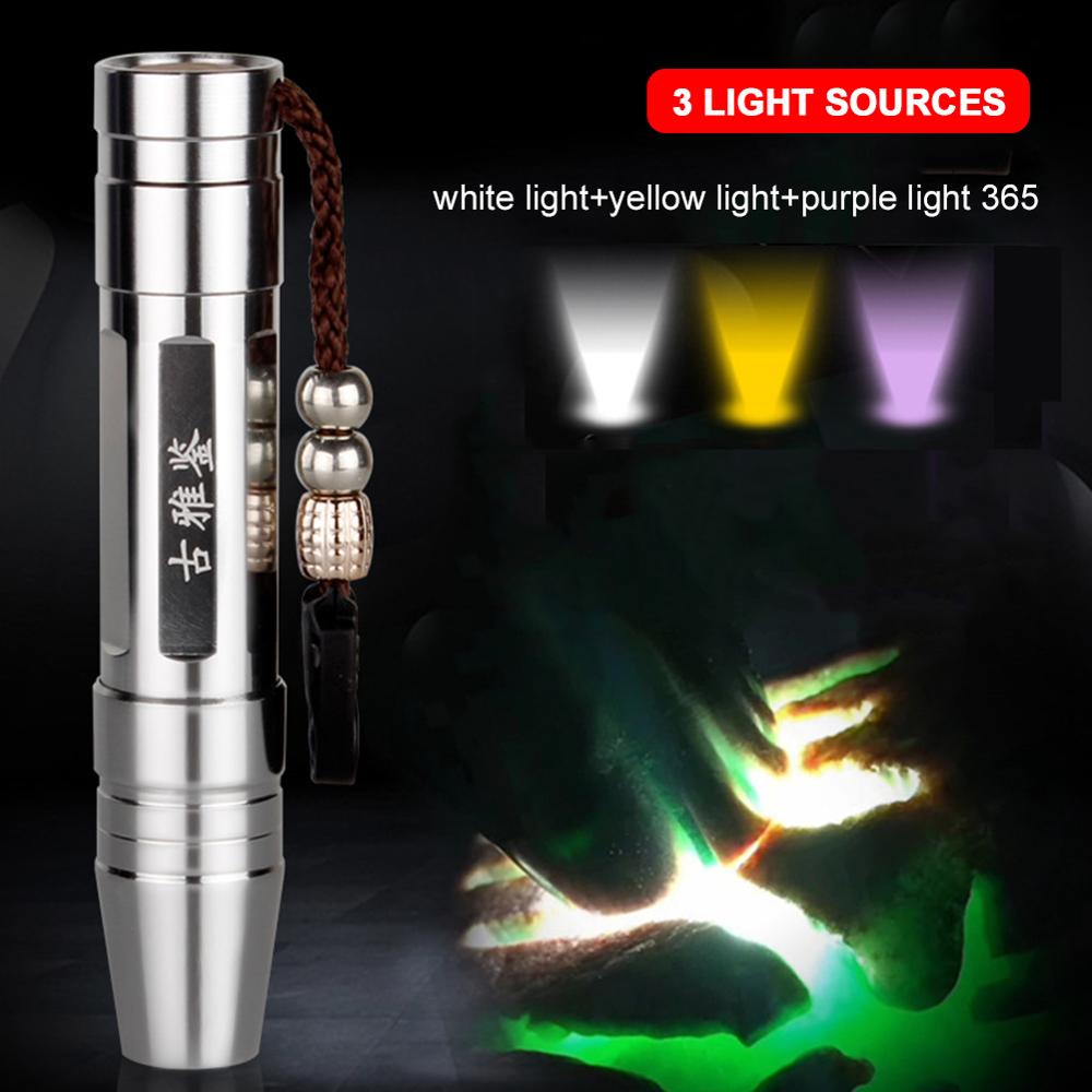 Ultraviolet 350 lm UV White Yellow 3 LEDs Light Source Flashlight lamp for Jade Jewelry Identification