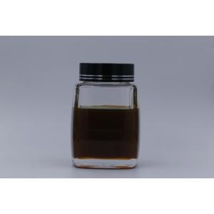 Borated Polyisobutylene Succinimide Ashless Dispersant