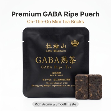 Organic Arbor GABA Ripe Pu'er Tea 8g Squares Lahu Mountain Mengku Yunnan