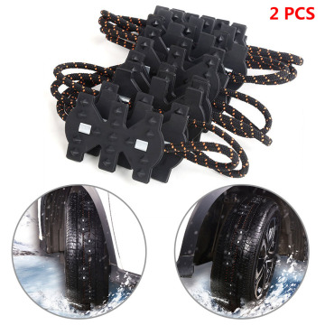 2PCs High Toughness Universal Wearproof Anti Snow Wheel Tire Anti-skid Emergency Chain for Car Truck SUV MPV Vehicles FZH