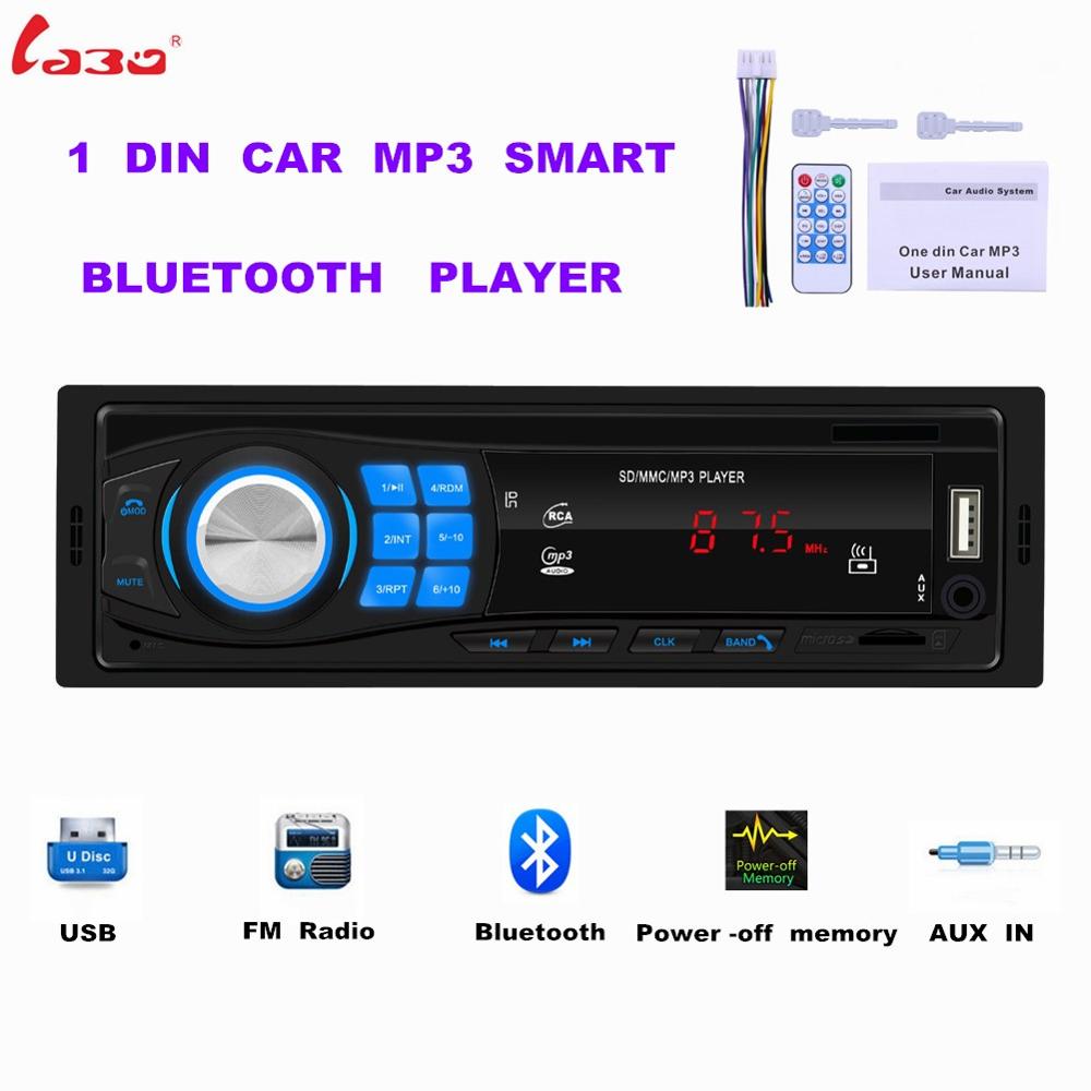 1 din 12V Universal Car Bluetooth MP3 Player Card Car Control Modification Car Stereo MP3 Player