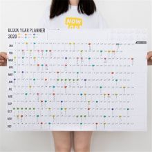 2021 Year Annual Plan Calendar Daily Schedule with Sticker Dots Wall Planner Kawaii Stationery Study Planning Learning for Kids