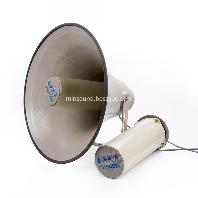 High Fidelity PA Loudspeakers 