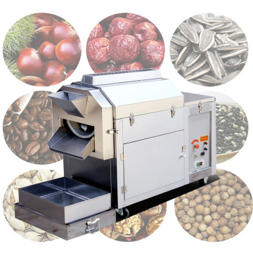 Stainless Steel Nut Processing ,achine For Macadamia Nut Chickpeas Commercial Horizontal Nut Roasting Machine