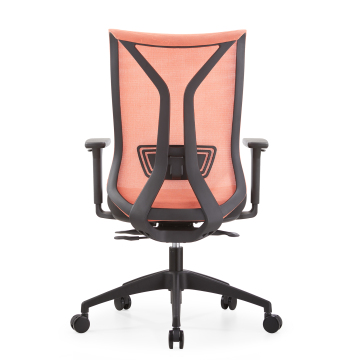 Orange Wing Office Chair