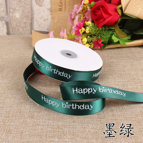 2cm Polyester Print Ribbon Cake Shop Baking Printed Ribbons Floral Happy Birthday Packaging Gift DIY Handmade Material 45 Meters