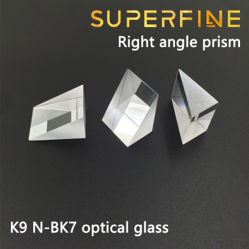 Superfine pack of 2 pcs 12.7x12.7x12.7mm K9 BK7 optical glass right angle prism internal reflecting triangular prism