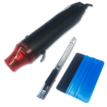 Car Vinyl Film Wrapping Tools 220V 300W Electric Hot Air Heat Gun + Cutter Knife + Scraper Squeegee