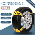 4pcs/8pcs Car Tyre Snow Chains Snow Roadway Safety Adjustable Anti-skid Safety Double Snap Skid Wheel Tire TPU Chains