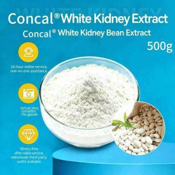 Highly active white kidney bean extract