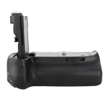 MeikeMK-70D Vertical Battery Grip Holder MK 70D for Canon 70D