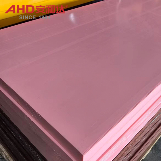 POM Sheet PinkY POM Sheet PinkY