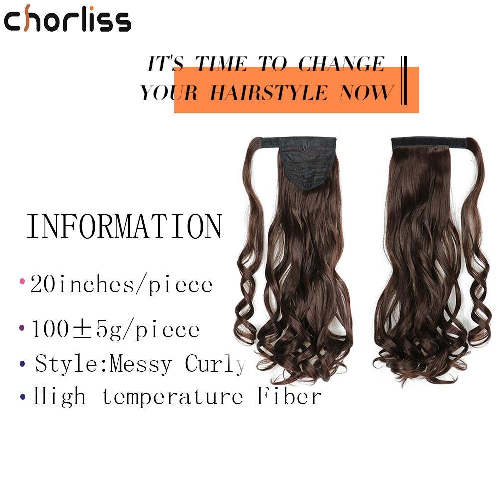 Long Wavy Synthetic Ponytail Synthetic Clip in Drawstring Ponytail Hairpieces for Women Hair Extension High Temperature Fiber