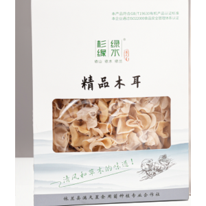 250g Dried White Fungus