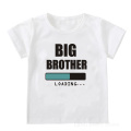 Big Brother-5