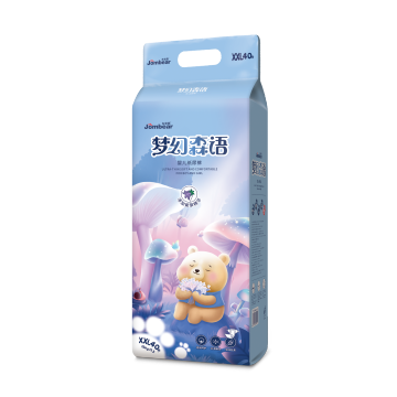Ultra Thin Tape Diapers