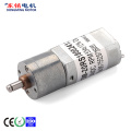 electric dc reduction motor