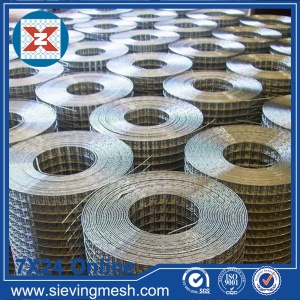 Stainless Steel Hardware Mesh