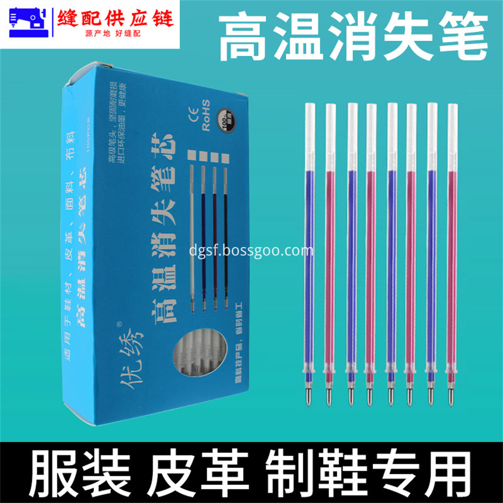 High Temperature Vanishing Refill 2 Jpg