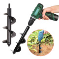 NEW Garden Auger Spiral Drill Bit Flower Planter Digging multiple sizes and depths Used for electric drill modified ground drill