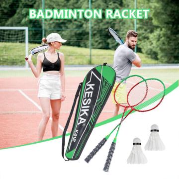 Professional Badminton Racket Stringing Racket Offensive Single Racket Racket 2PC Badminton Badminton Racket Bag Set #YL5