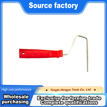 Galvanized Steel Roller Frame for Durable Use