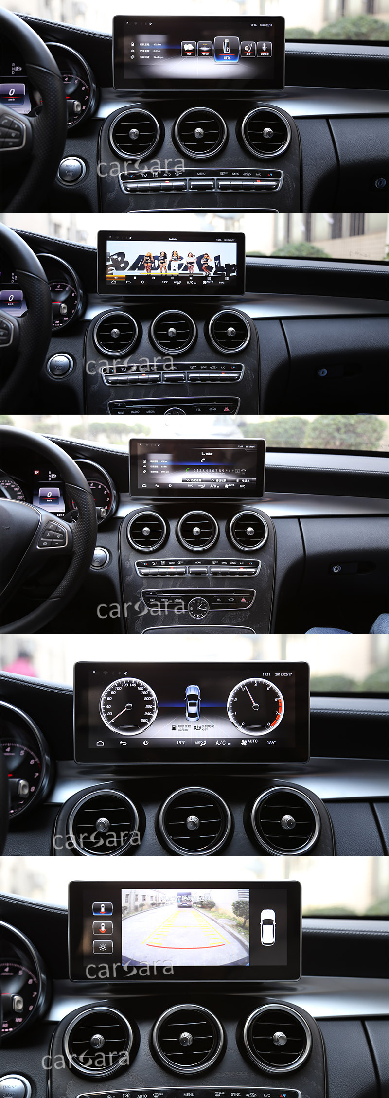 Benz C 1517 After Installation Benz C 1517 After Installation